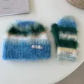 Chic Korean style fuzzy blue and green gradient knitted beanie and mitten set for winter - Mint Green Edge Hat + Gloves Set
