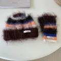 Cozy Korean style fuzzy striped mohair beanie and mitten set in warm autumn colors - White Edge Coffee Hat + Gloves Set