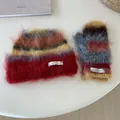 Vibrant striped fuzzy mohair beanie and mitten set for cozy winter warmth and style - Yellow Edge Gray Hat + Gloves Set