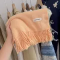 Soft peach Korean style knit scarf with delicate tassels and decorative brand label tag - Heather Yellow / 194cm