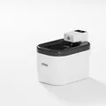 Fontaine à eau intelligente pour chats avec capteur de mouvement et pompe silencieuse - Fontaine à Eau Intelligente à Induction Noir et Blanc
