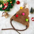 Brauner Plüsch-Weihnachtsbaum-Haustierhut für Katzen und Hunde mit bunten Pompons-Dekor - Brauner Weihnachtsbaumhut S (2-8 lbs)