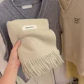 Premium Korean style thick warm beige knit scarf with decorative tassels and label - 194cm / Plum Green