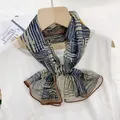 Elegant blue and beige geometric patterned sheer long scarf for summer sun protection - Geometric Line Long Scarf / Blue Coffee Stripe