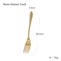 Elegant mirror gold stainless steel dinner fork with 20.1cm length and 70g weight - Dinner Fork