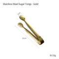 Premium gold stainless steel mini sugar tongs 12cm for ice cubes and coffee service - 12cm / Gold