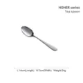 Premium polished stainless steel tea spoon variant from the HOHER series, 14cm length - Tea Spoon