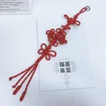 Elegante ciondolo fatto a mano con nodo cinese rosso per decorazione borsa Capodanno - Rosso