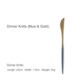 Sleek blue and gold 304 stainless steel dinner knife with a modern round handle - Dinner Knife
