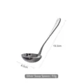 304 stainless steel silver soup ladle with mirror finish 19.3cm length 93g weight - Soup Spoon / Silver