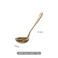 Golden stainless steel soup ladle with mirror finish 19.3cm length for dining kitchen - Soup Spoon / Gold