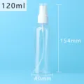 120ml clear PET plastic spray bottle for makeup and perfume dispensing. - 120ML