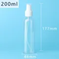 200ml clear PET plastic spray bottle for cosmetic decanting 177mm height measurement - 200ml