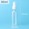 Refillable 80ml clear PET plastic spray bottle for travel perfume and cosmetics use - 80ml