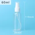 60ml clear PET plastic spray bottle for cosmetic perfume dispensing, 119mm height x 34mm width - 60ml