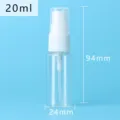 Clear 20ml PET plastic spray bottle with white pump for travel perfume dispensing - 20ml