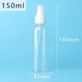 Clear 150ml PET plastic spray bottle with 166mm height for cosmetic dispensing - 150ml