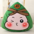 Cuscino di peluche Zongzi carino con espressione giocosa per il Festival delle Barche - 20cm / Carino