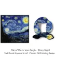 Primer plano del diseño Noche Estrellada de Van Gogh en pañuelo de seda de 53 cm - La noche estrellada de Van Gogh / 53cm x 53cm