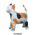 Détail du grand ballon marcheur en forme de chat tricolore avec roues 74x80cm - 74*80CM