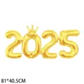 Grand ballon chiffre 2025 en feuille d'or avec couronne pour la fête du Nouvel An - 2025 Cursive avec Couronne (SP189) / Or