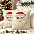 Festive white plush pillow covers with 3D Santa Claus face design for sofa décor. - 45*45cm (Pillow Not Included) / Santa Claus