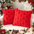 Festive red quilted Christmas tree plush pillow covers for holiday home sofa decor - 45*45cm (Pillow Not Included) / Red Christmas Tree