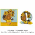 Elegant French oil painting square scarf featuring Van Gogh sunflower design, 53x53cm - Sunflower Pattern / 53cm x 53cm