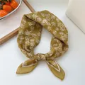 Elegant vintage mustard yellow floral silk scarf square neckerchief for women accessory - Mustard Yellow Sketch Floral