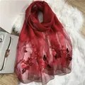 Elegant red silk wool scarf featuring delicate floral embroidery and pearl bead details - 70-180CM / Burgundy