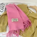 Soft pink cashmere-like plain scarf with decorative tassels and vintage cloth label - 38-180cm / Peach Pink