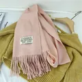 Soft pink imitation cashmere scarf with decorative tassels for autumn and winter - 38-180cm / Sakura Pink