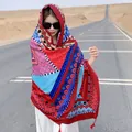 Ethnic geometric pattern shawl scarf, ideal for beach travel and sun protection styling - Variant 214