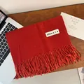 Soft red imitation cashmere scarf for women featuring tassels and a decorative patch detail - 200cm (Includes Tassels) / Burgundy
