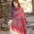 Elegant bohemian ethnic paisley pattern thick woven shawl scarf for women outdoor travel - 65*200cm / Vintage Paisley Style 2