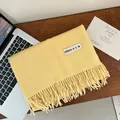Soft yellow imitation cashmere winter scarf with 'different' label and fringe details - Korean Thickened Warm Style / 200cm (Includes Tassels) / Milk Yellow