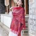 Elegant ethnic style thickened red pashmina shawl with vintage paisley pattern for women - 65*200cm / Vintage Paisley Style 6