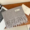 Elegant grey faux cashmere winter scarf with fringe detail and a decorative label - Cashmere-Like Tassel Decoration Style / 200cm (Includes Tassels) / Light Gray