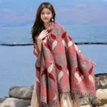 Elegant ethnic style paisley thick shawl scarf in red and beige with fringe tassels - 65*200cm / Vintage Paisley Style 1