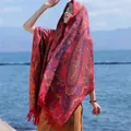 Bohemian style ethnic paisley pattern shawl in red and purple for autumn and winter travel - 65*200cm / Vintage Paisley-14