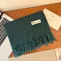Elegant dark teal green winter scarf with fringe made from soft imitation cashmere fabric - 200cm (Includes Tassels) / Turquoise Green