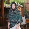Thick ethnic paisley printed shawl scarf with black tassels for women in autumn and winter travel - 65*200cm / Vintage Paisley-22