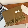 Premium soft mustard yellow faux cashmere scarf for women with long elegant tassels - 200cm (Includes Tassels) / Mustard Yellow