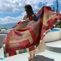 Large bohemian ethnic style oversized shawl with colorful geometric patterns for women - 180x90cm / Red Brown Geometric Overlap (266)