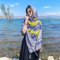 Ethnic style geometric pattern cotton linen shawl in vibrant yellow and purple for travel - 180x90cm / Yellow Purple Blue Grey Geometric (326)