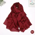 Elegant dark red satin silk-imitation long scarf for women, lightweight summer shawl. - Wine Red (9#)