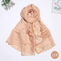 Elegant champagne solid color satin silk-like scarf long fashion shawl for women 11# - Champagne (11#)