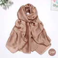 Elegant champagne solid color satin silk scarf for women style 14 for summer sun protection - Camel Pink (14#)