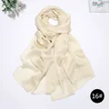 Elegant champagne cream satin faux silk scarf for women, long versatile shawl, color 16# - Light Beige (16#)
