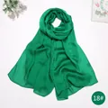 Elegant emerald green satin silk-like scarf with a smooth finish for stylish women - Emerald Green (18#)